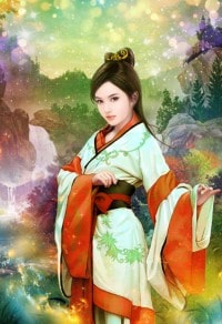 我恨你